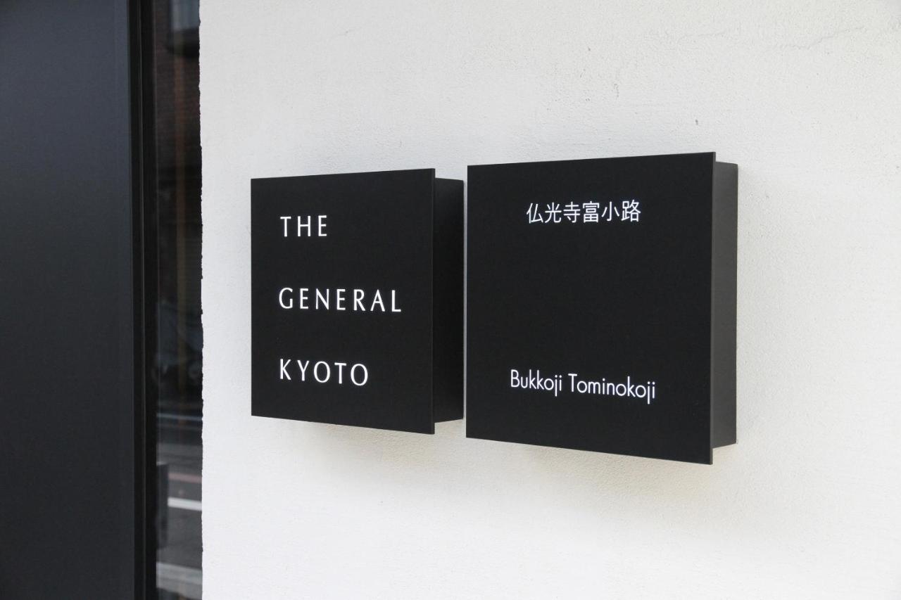 Hotel The General Kyoto Bukkoji Tominokoji Extérieur photo